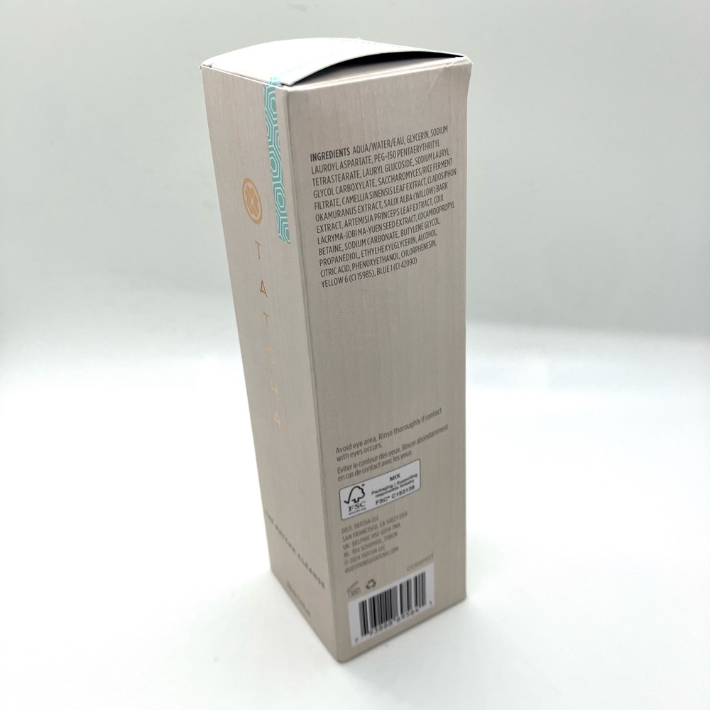 Tatcha - The Matcha Cleanse, Luxurious Japanese Gel Facial Cleanser - Picture 2 of 5